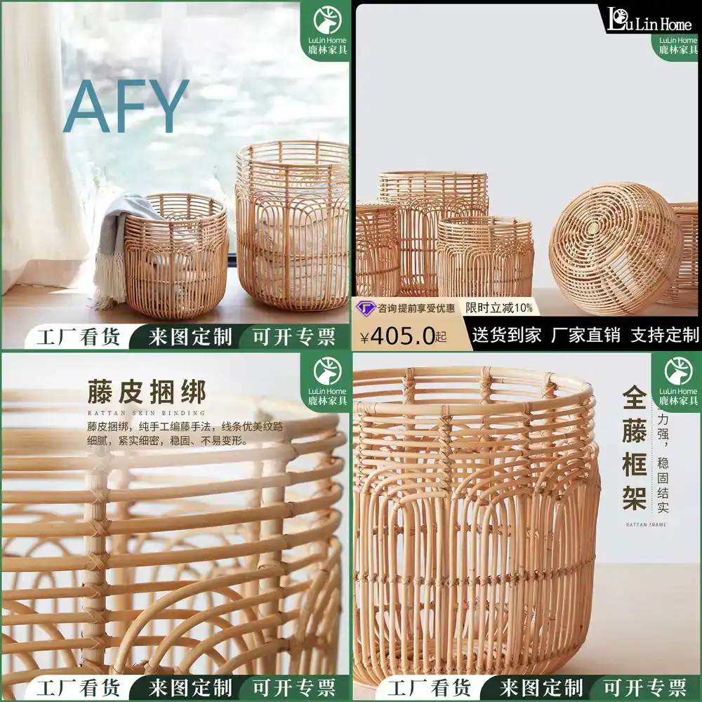 ตะกร้าผ้าสไตล์ญี่ปุ่นสำหรับใช้ - Muji Home Storage บทวิจารณ์และราคา